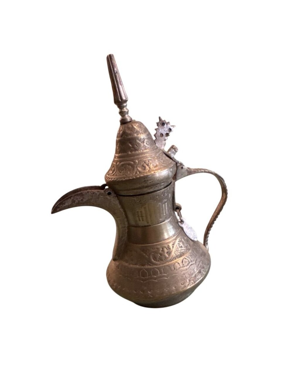 Vintage Ornate Brass Middle Eastern Ewer or Dallah w Hinged Lid Intricate Detail